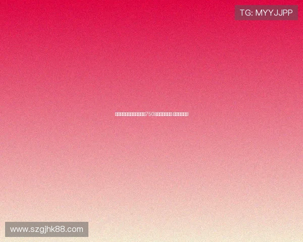 意天空报道焦乌科夫斯基以750万欧元转会罗马 成为球队新援