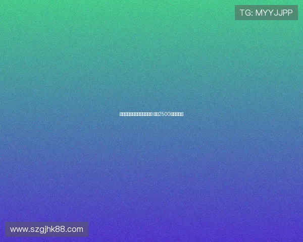 曼联门将奥纳纳或被卖至沙特 背后2500万身价之谜 曼联门将奥纳纳或被卖至沙特 背后2500万身价之谜