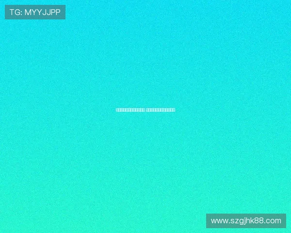 邓弗里斯解约条款月底到期 巴萨有意引进成为球队核心