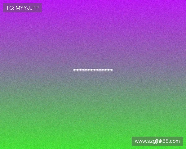 阿莫林决心铁腕改革曼联已采取多项措施力求球队重振辉煌