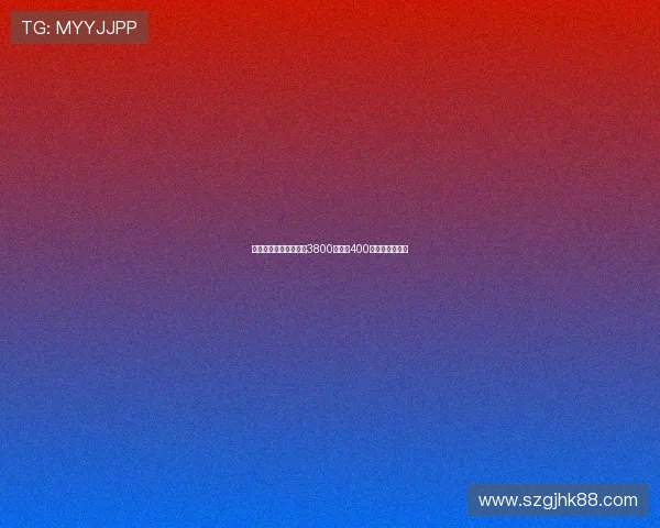 德天空曝佳夫转会费为3800万欧加400万浮动奖金加盟 德天空曝佳夫转会费为3800万欧加400万浮动奖金加盟