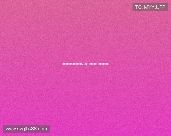 沙特媒体曝拜仁拒绝利雅得胜利2200万欧科曼报价 转会谈判陷入僵局