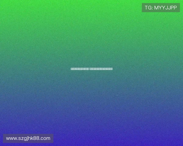 季家葆遗憾未能在主场取胜 强调丢球问题需与教练组总结改进 季家葆遗憾未能在主场取胜 强调丢球问题需与教练组总结改进